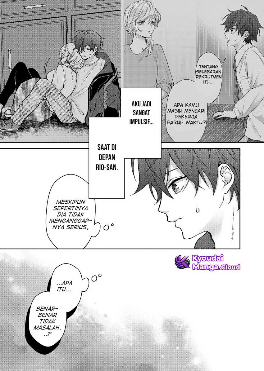 Sensitive Boy Chapter 27 - halaman 5