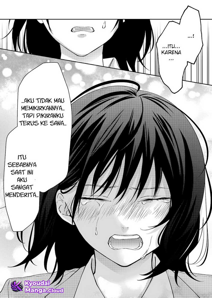 Sensitive Boy Chapter 28 - halaman 11