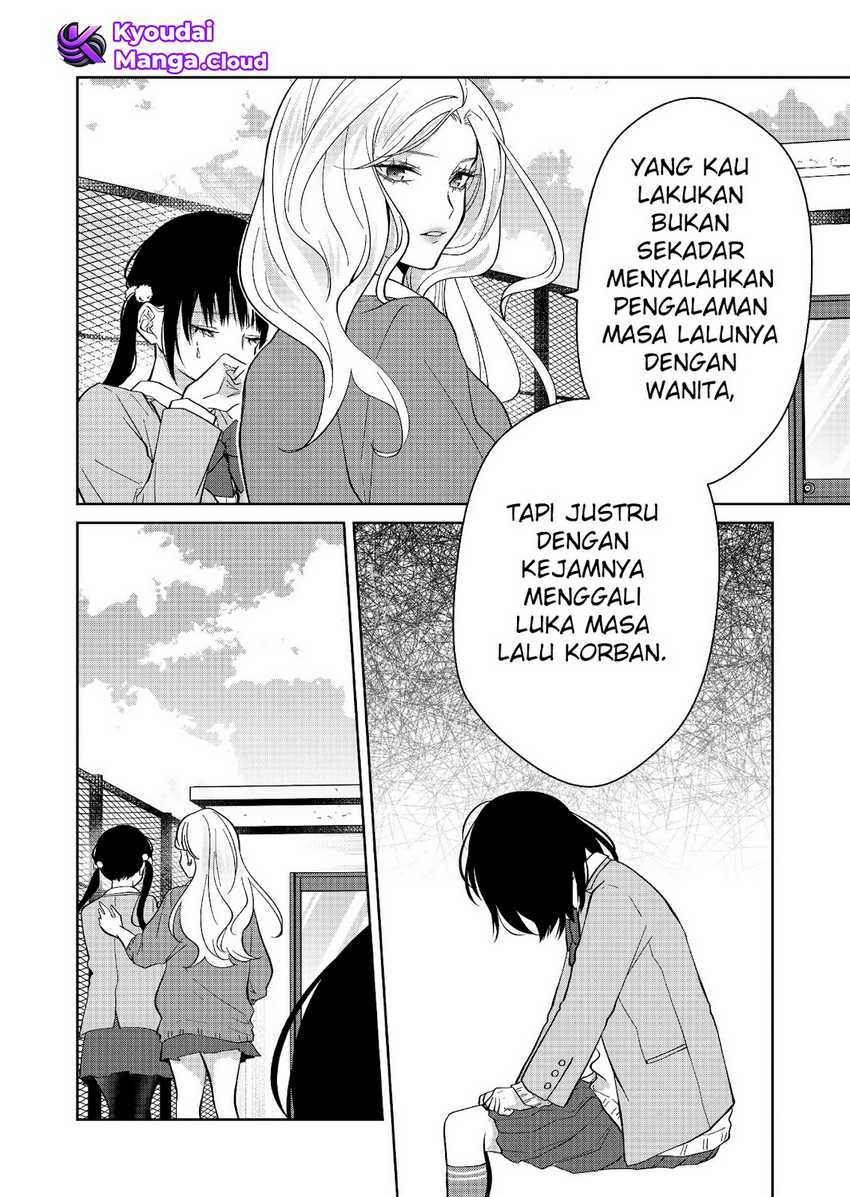 Sensitive Boy Chapter 28 - halaman 13