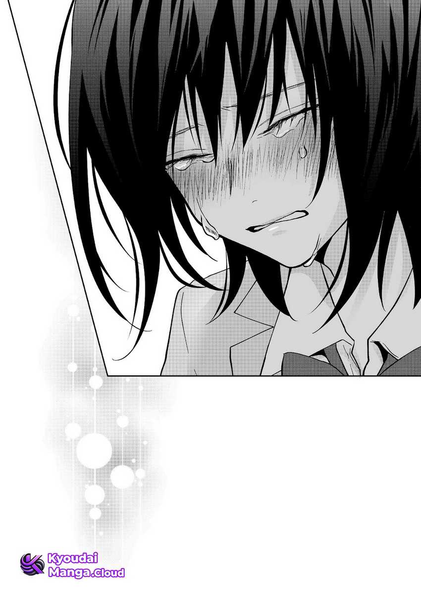 Sensitive Boy Chapter 28 - halaman 17