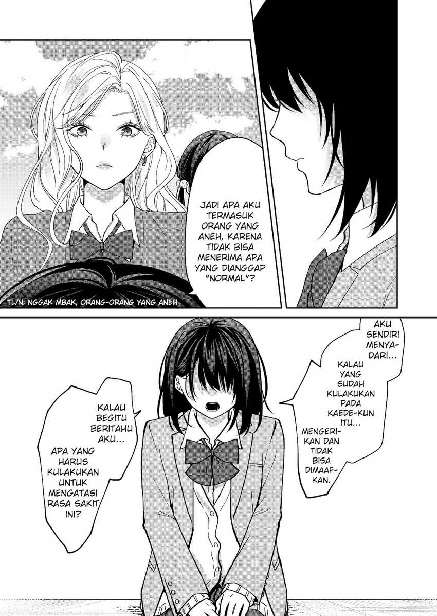 Sensitive Boy Chapter 28 - halaman 3