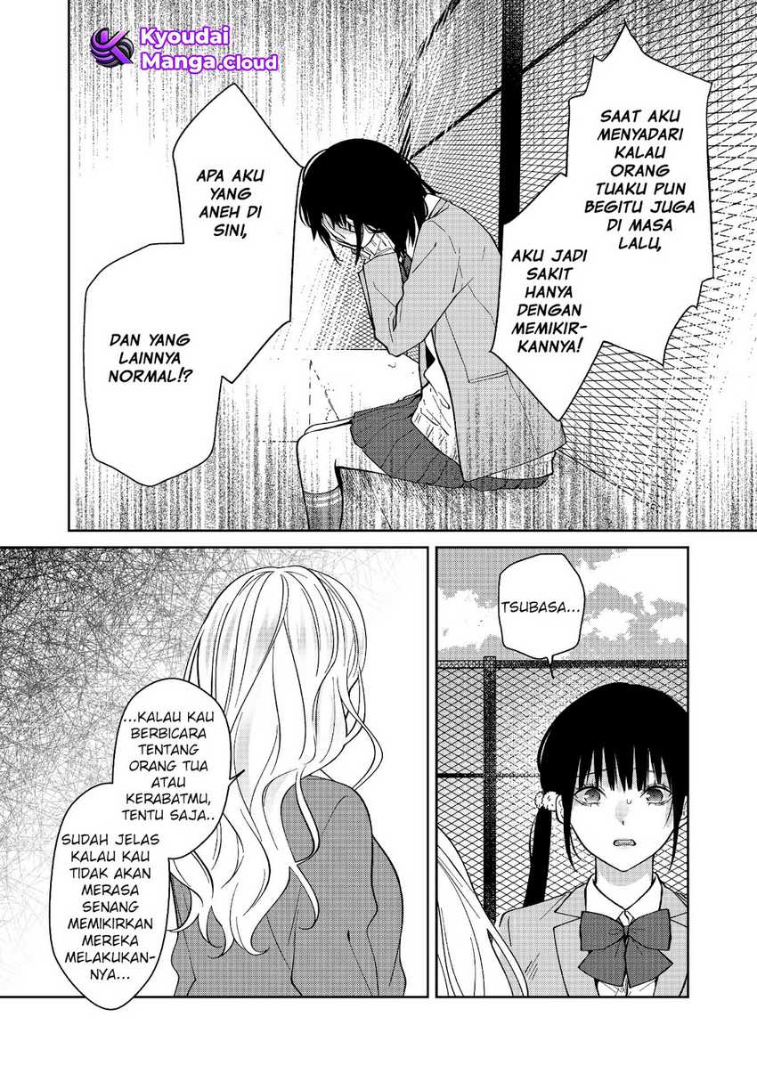 Sensitive Boy Chapter 28 - halaman 5