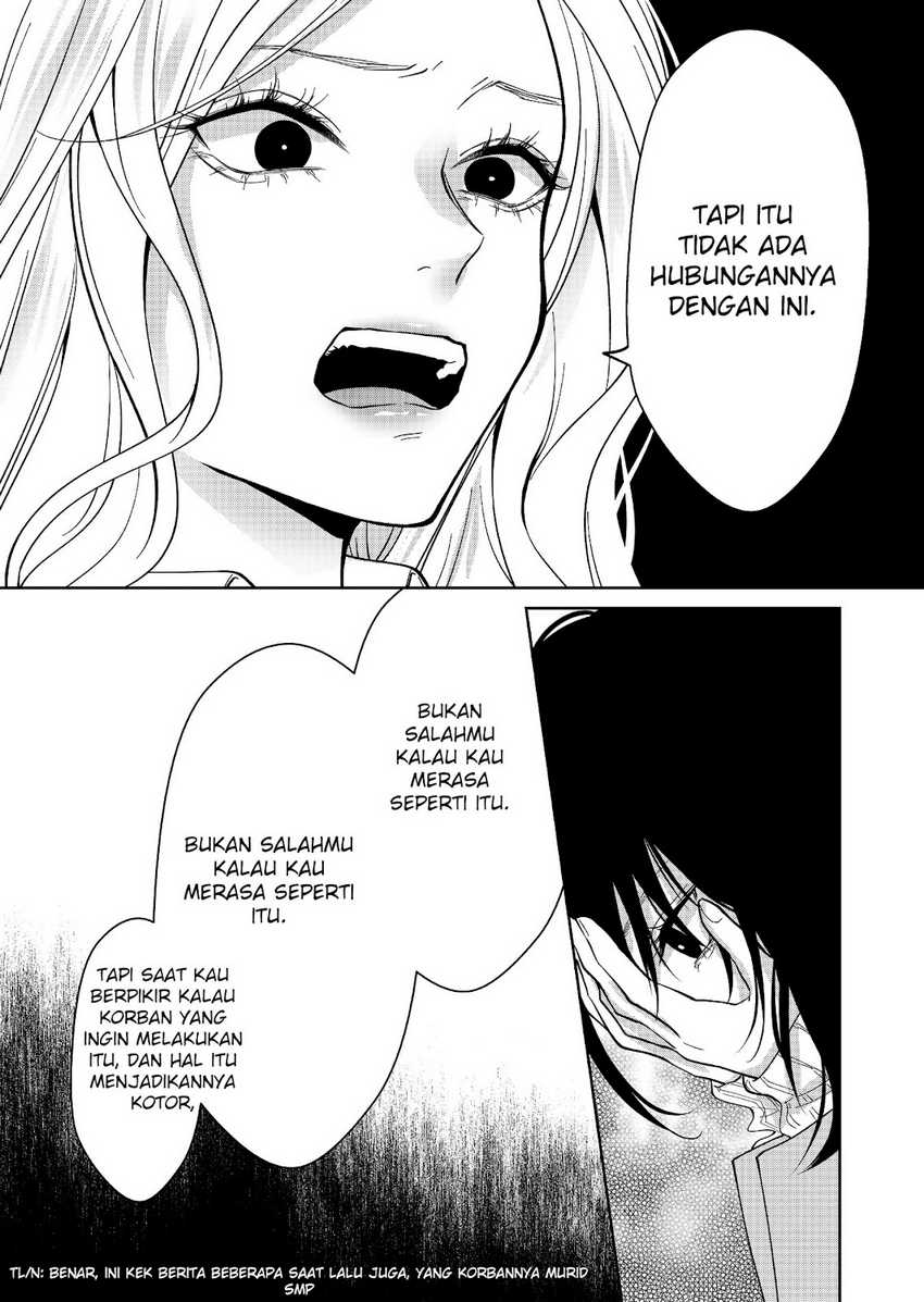 Sensitive Boy Chapter 28 - halaman 6