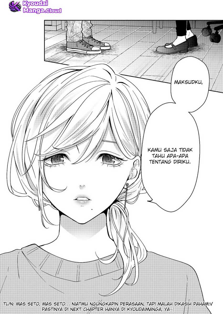 Sensitive Boy Chapter 29 - halaman 16