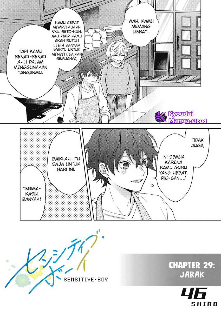 Sensitive Boy Chapter 29 - halaman 2