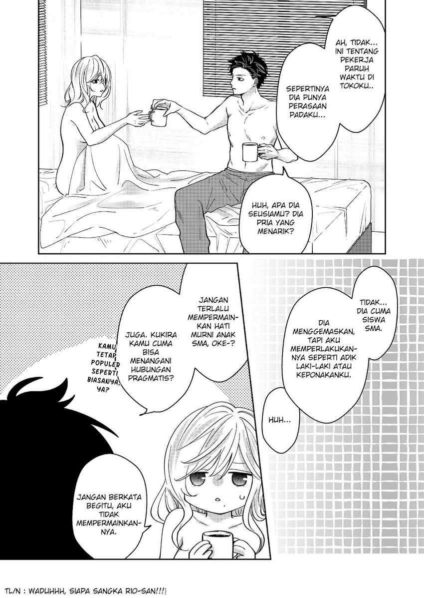 Sensitive Boy Chapter 29 - halaman 6