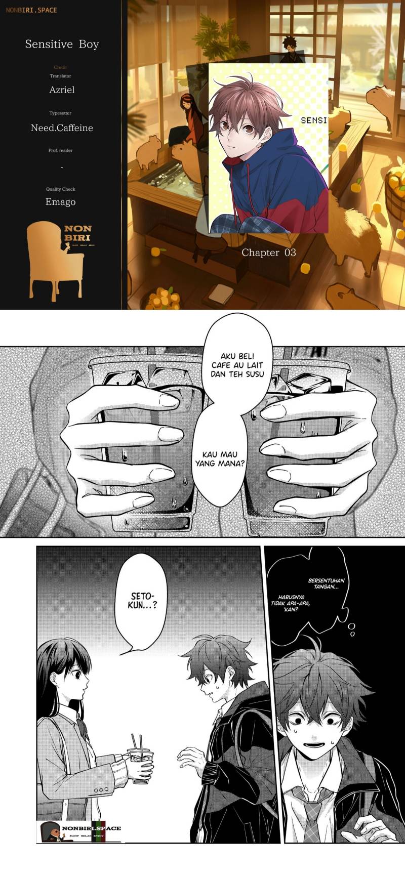 Sensitive Boy Chapter 3 - halaman 1