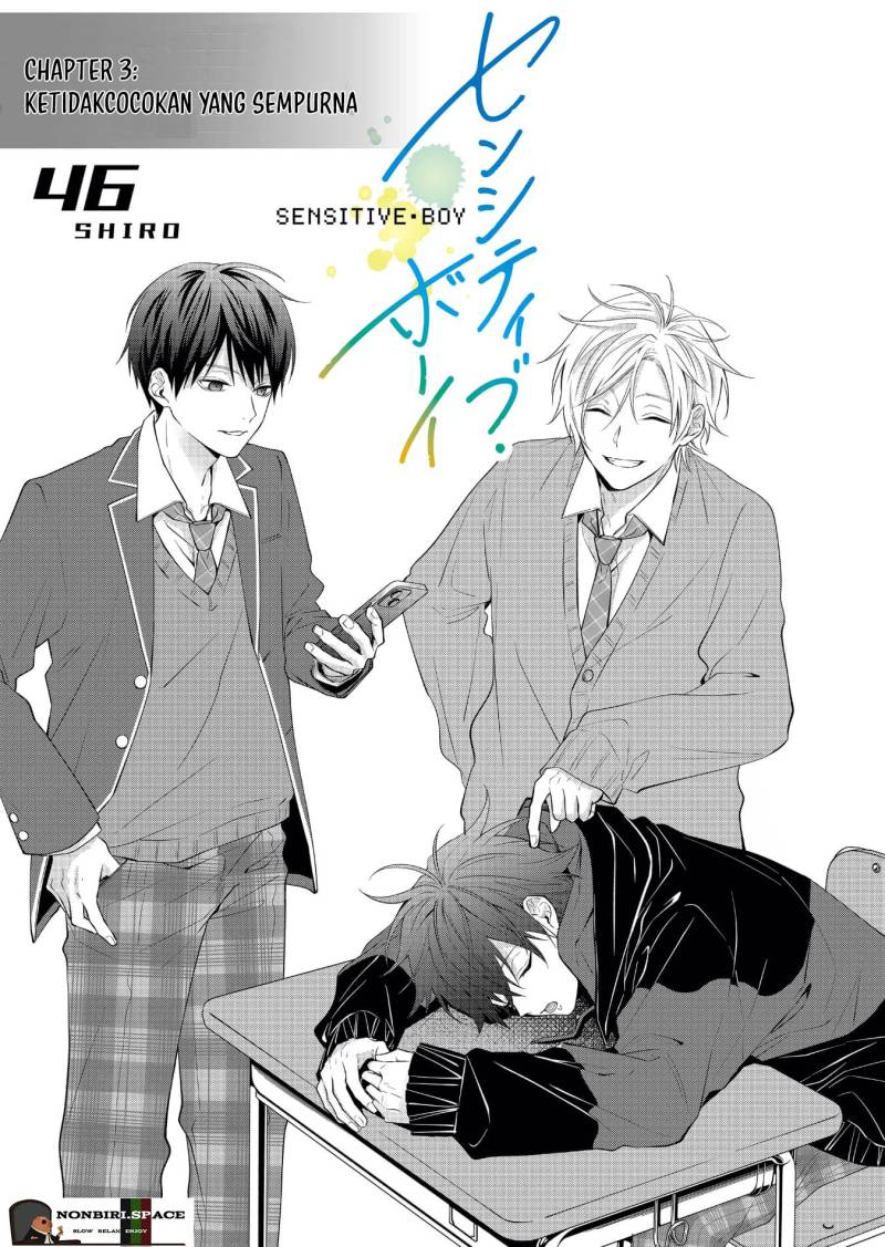 Sensitive Boy Chapter 3 - halaman 2