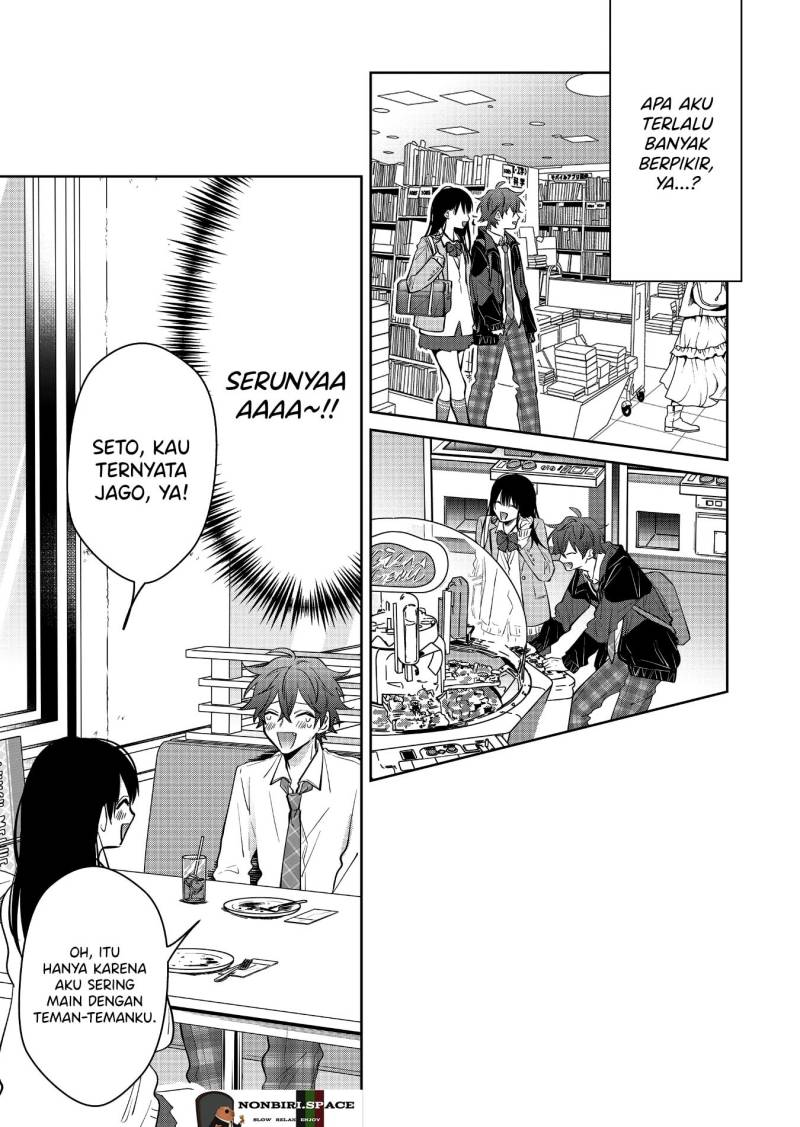 Sensitive Boy Chapter 3 - halaman 6