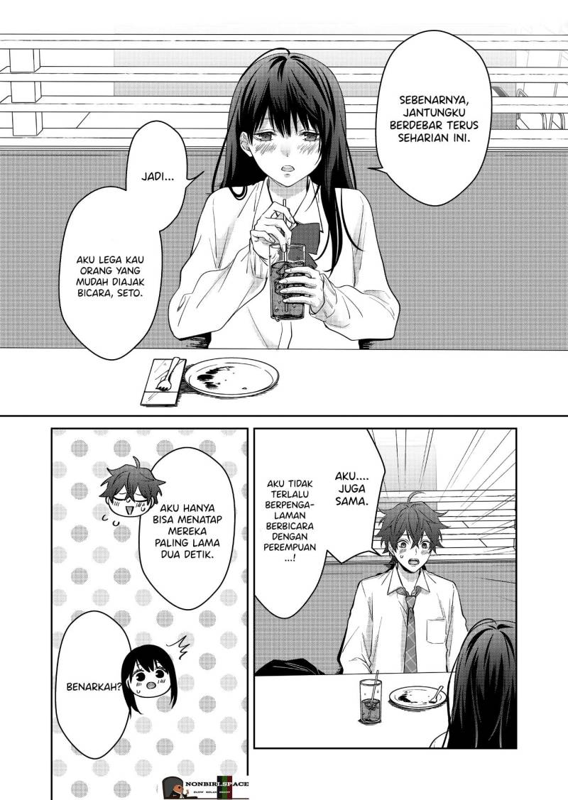 Sensitive Boy Chapter 3 - halaman 8