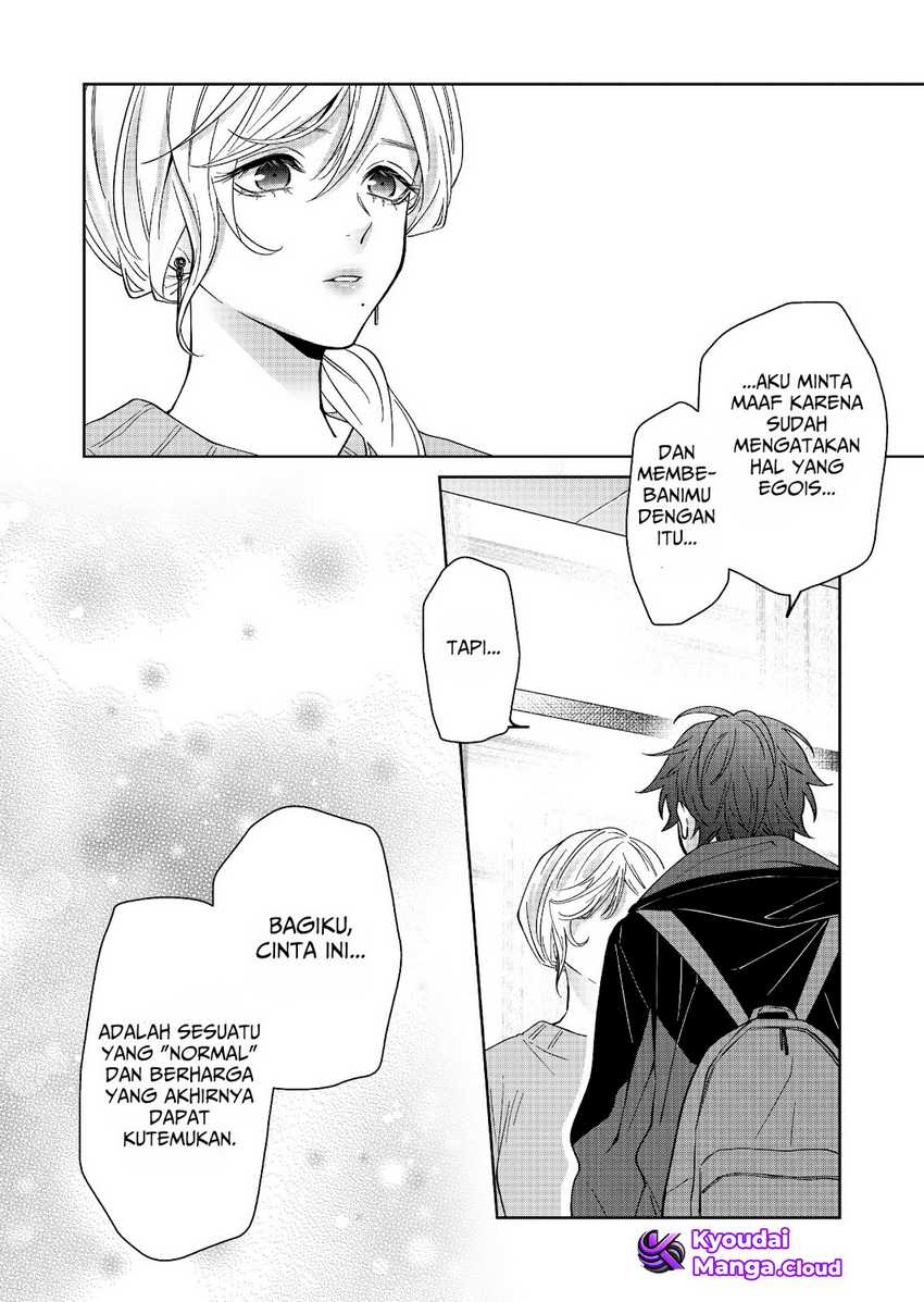 Sensitive Boy Chapter 30 - halaman 10