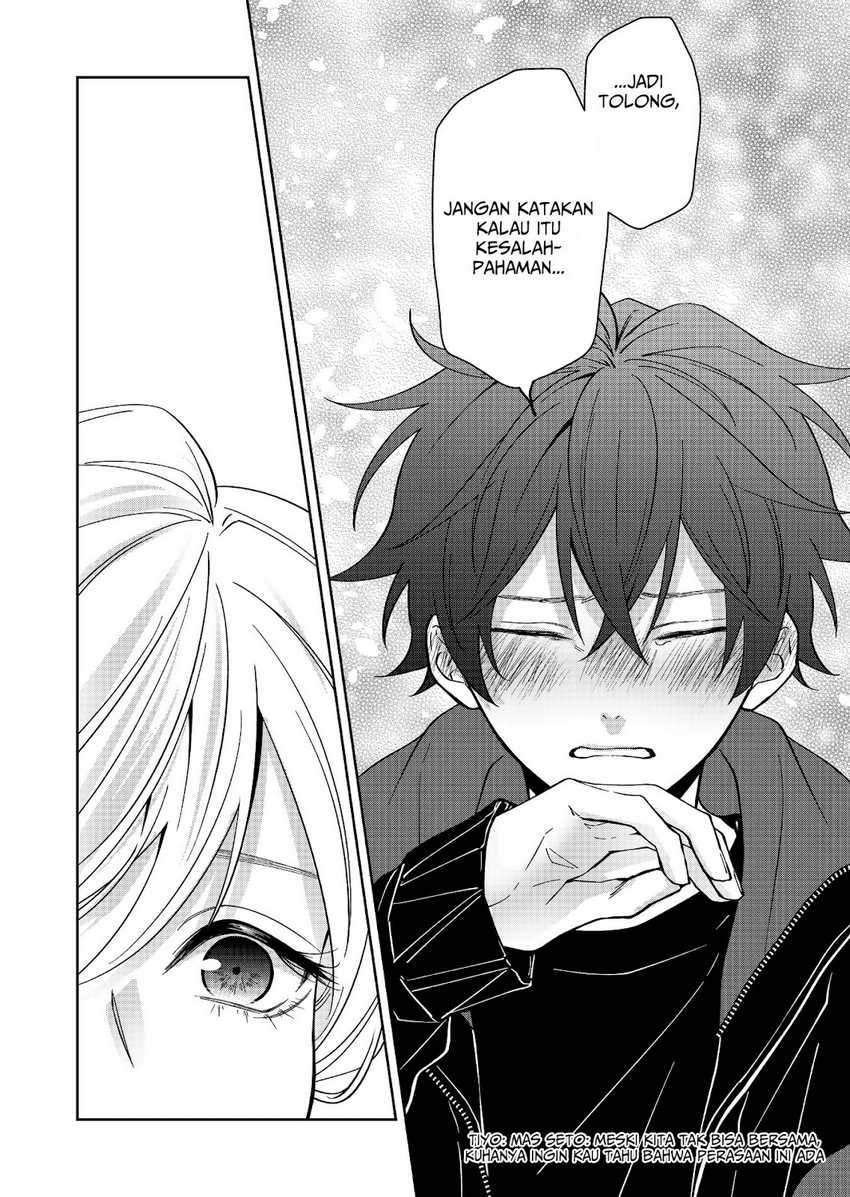 Sensitive Boy Chapter 30 - halaman 11