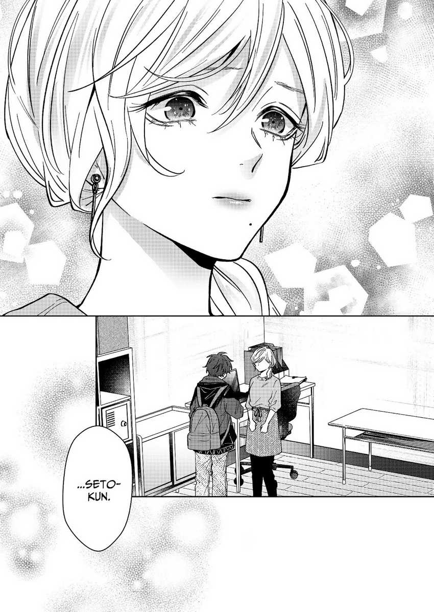 Sensitive Boy Chapter 30 - halaman 13