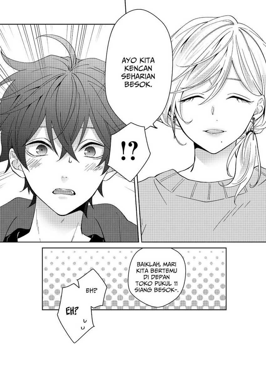 Sensitive Boy Chapter 30 - halaman 15
