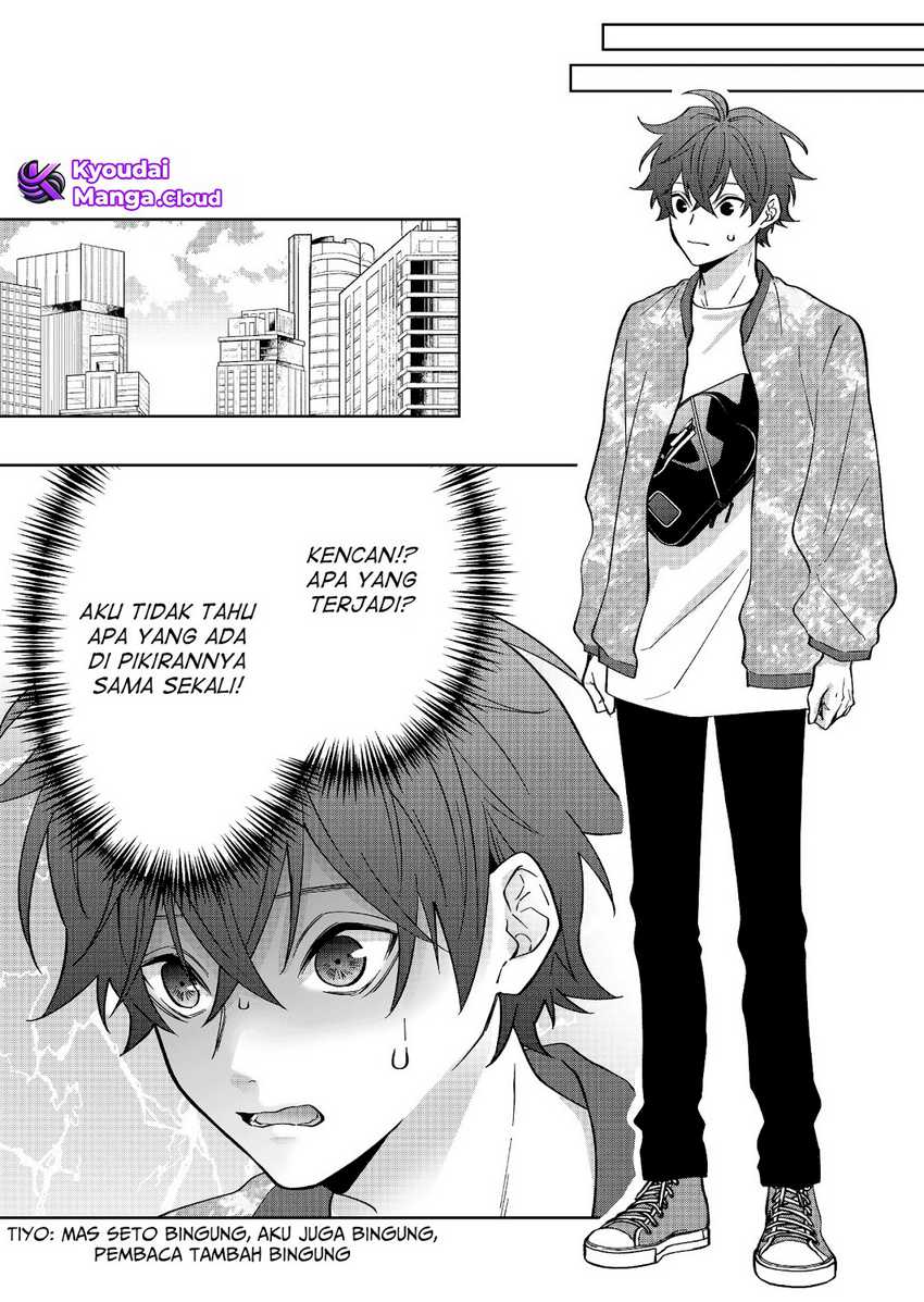 Sensitive Boy Chapter 30 - halaman 16