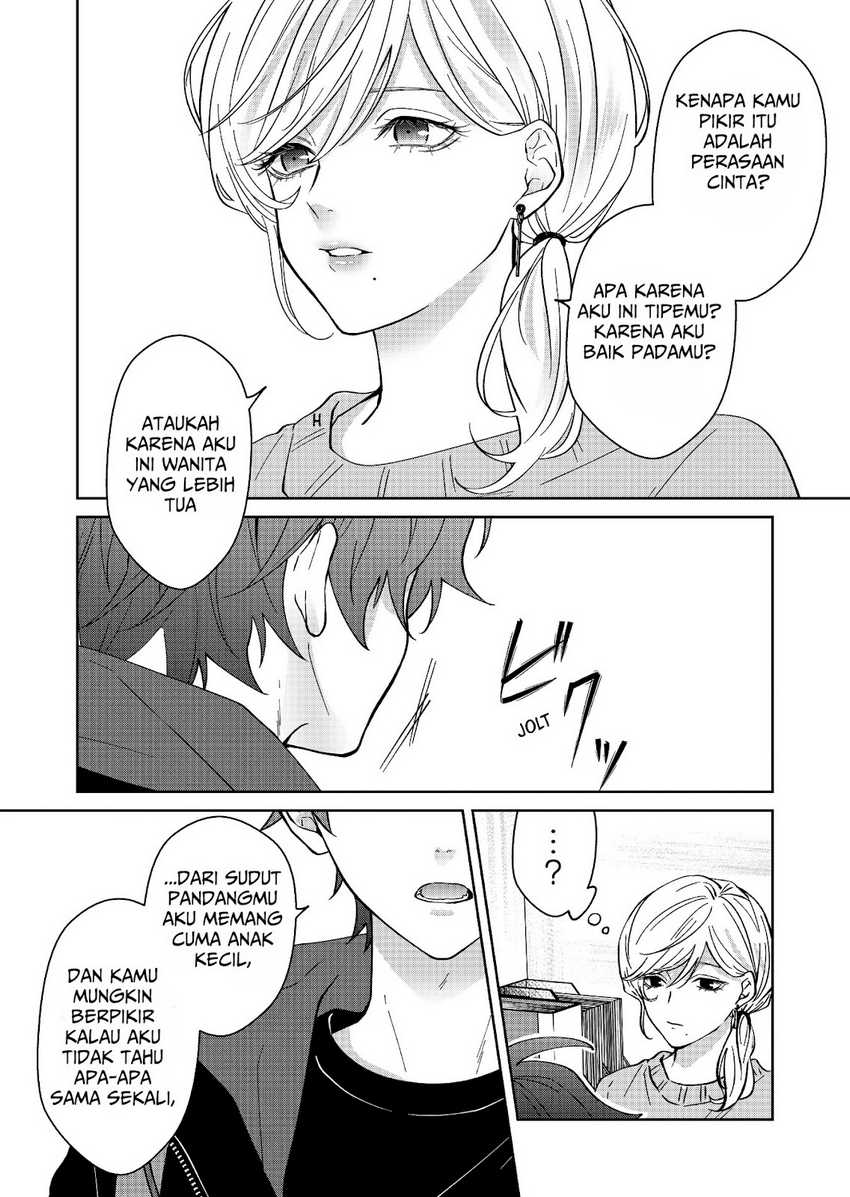 Sensitive Boy Chapter 30 - halaman 3