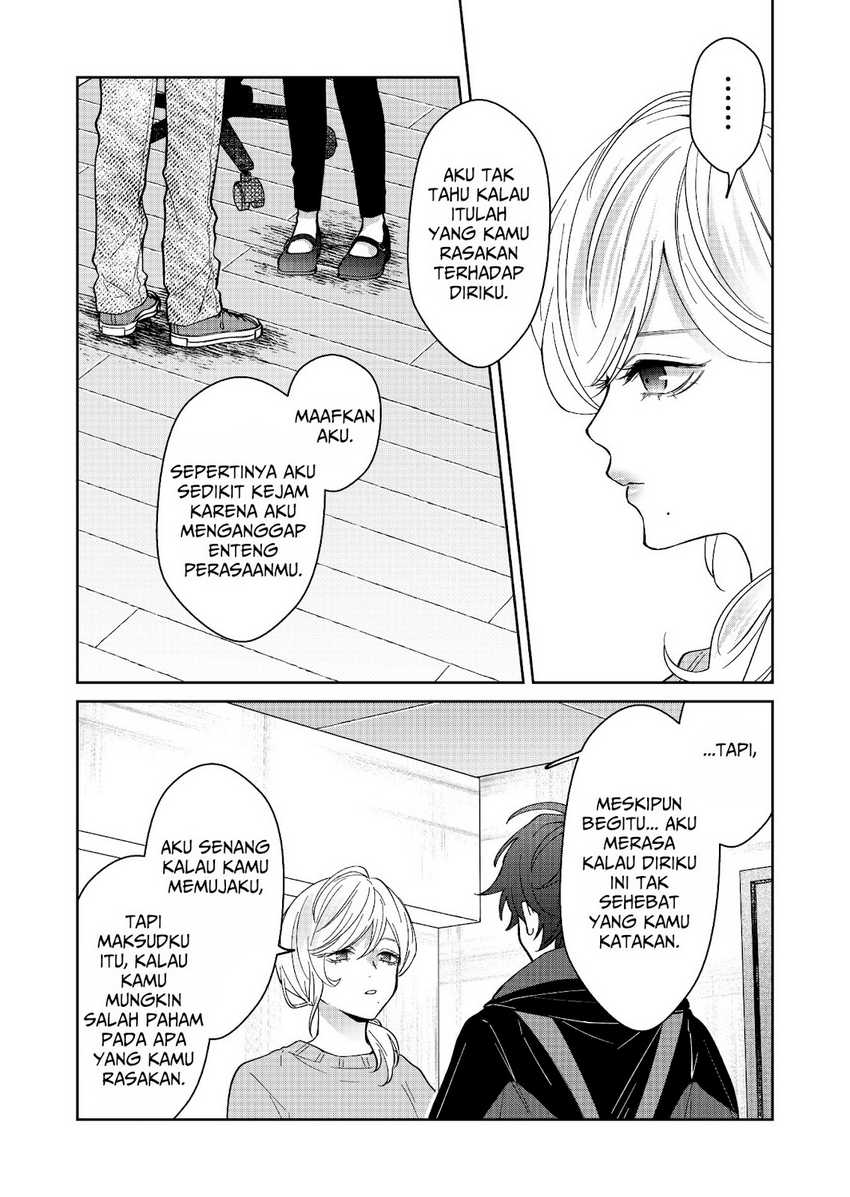Sensitive Boy Chapter 30 - halaman 5