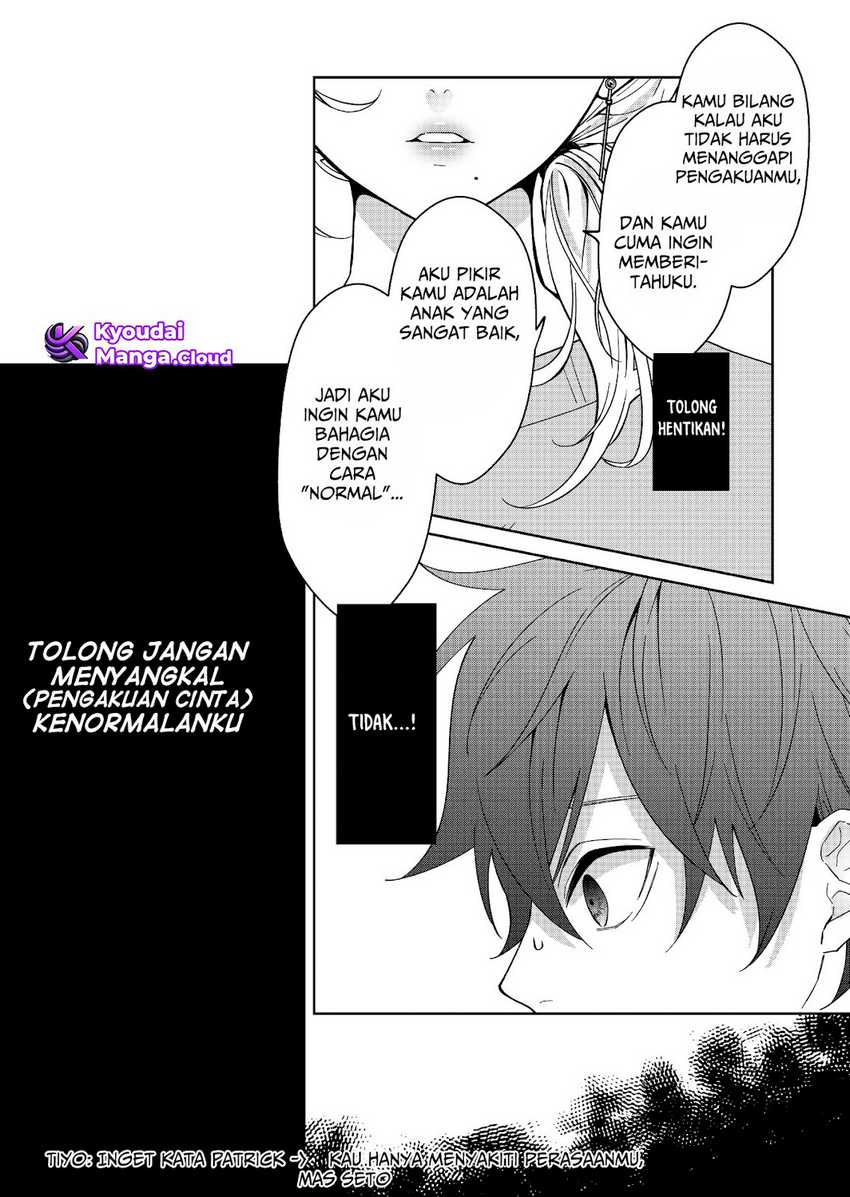Sensitive Boy Chapter 30 - halaman 6