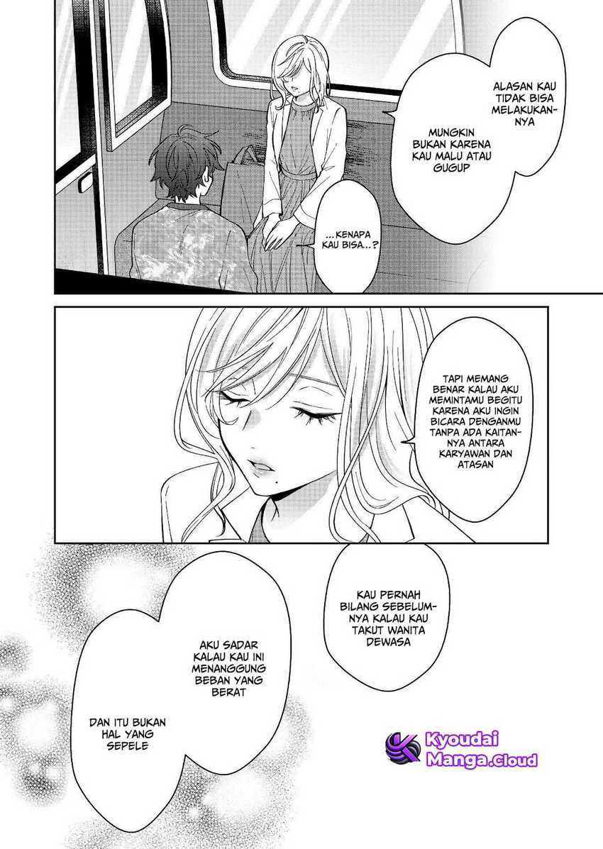 Sensitive Boy Chapter 31 - halaman 10