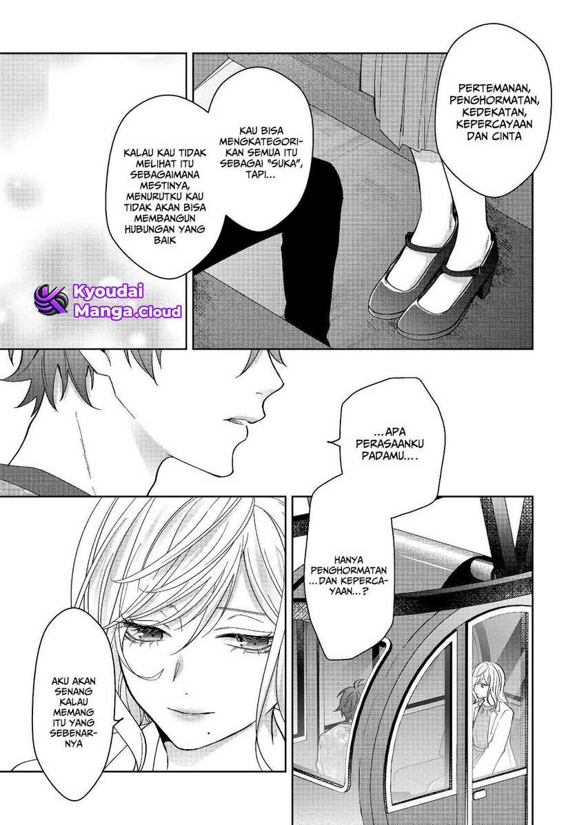 Sensitive Boy Chapter 31 - halaman 12