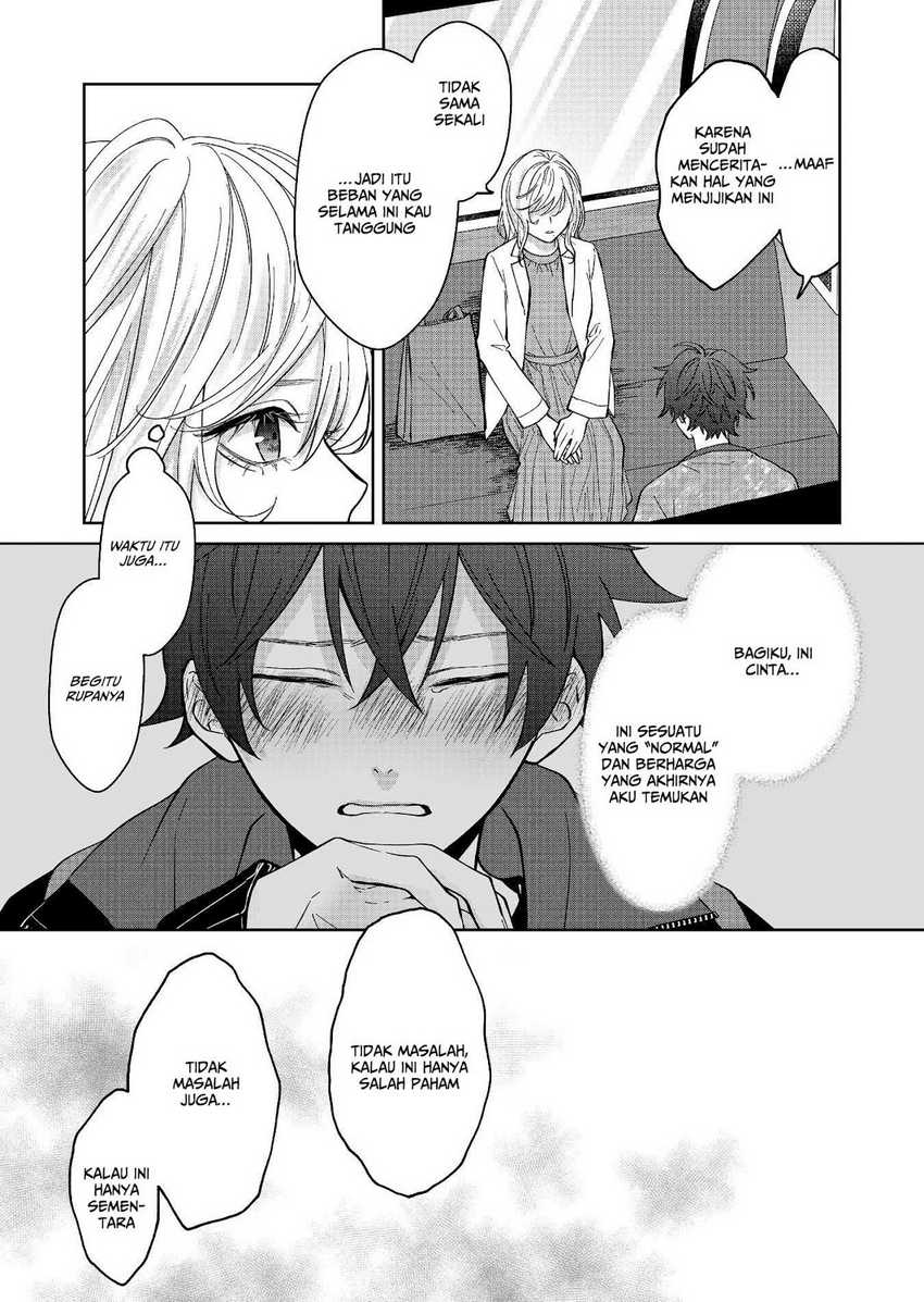 Sensitive Boy Chapter 31 - halaman 19
