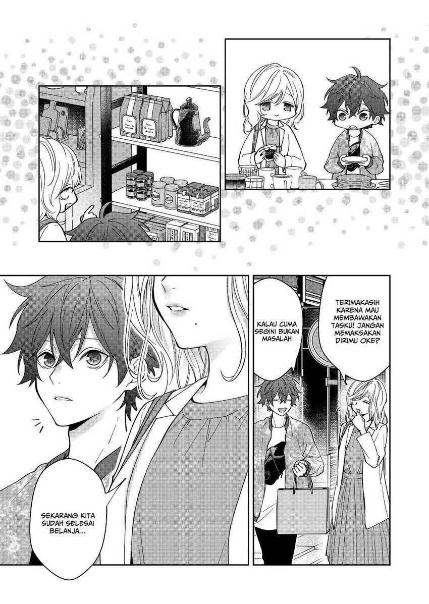 Sensitive Boy Chapter 31 - halaman 3