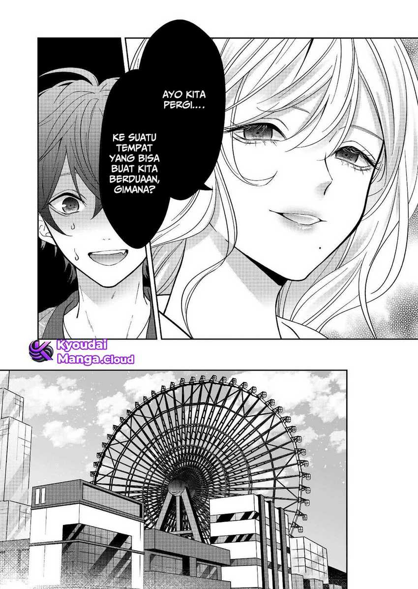 Sensitive Boy Chapter 31 - halaman 4