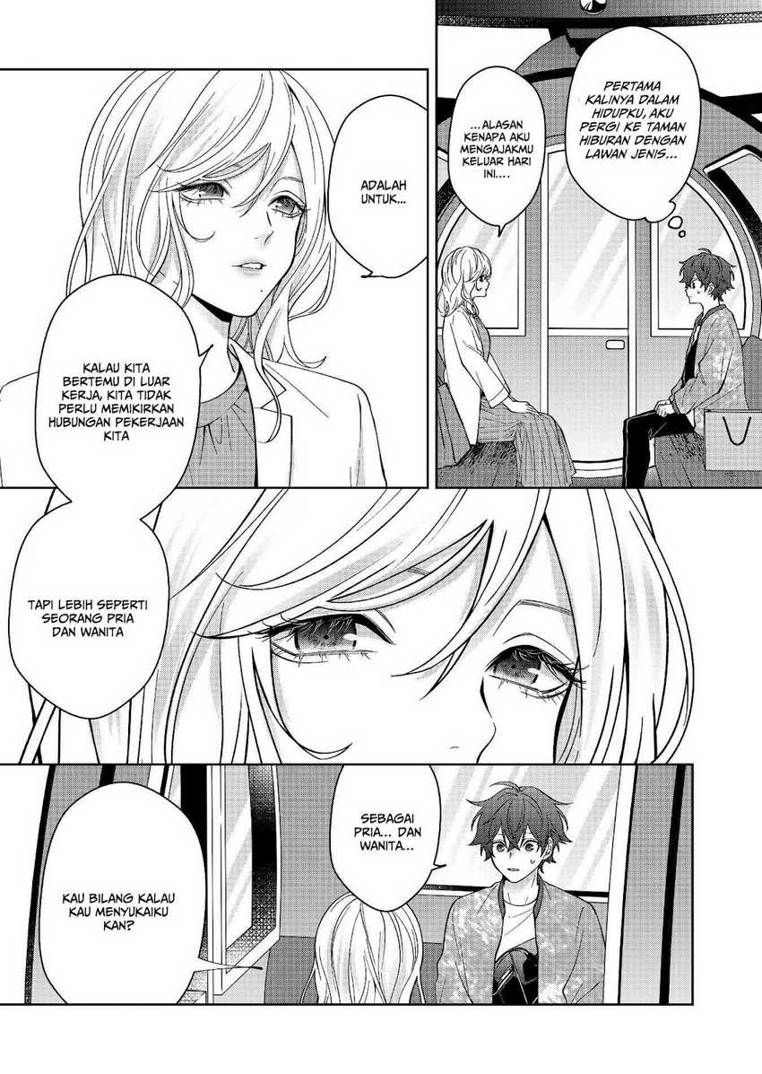 Sensitive Boy Chapter 31 - halaman 5