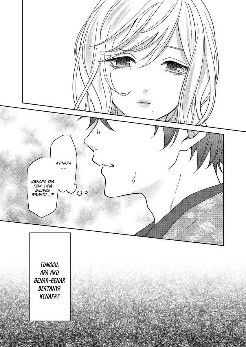 Sensitive Boy Chapter 31 - halaman 7