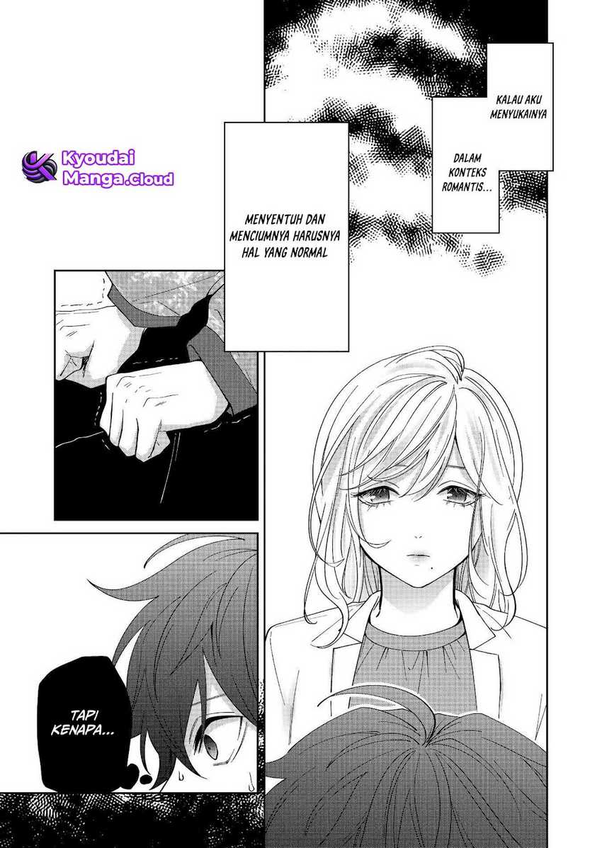 Sensitive Boy Chapter 31 - halaman 8