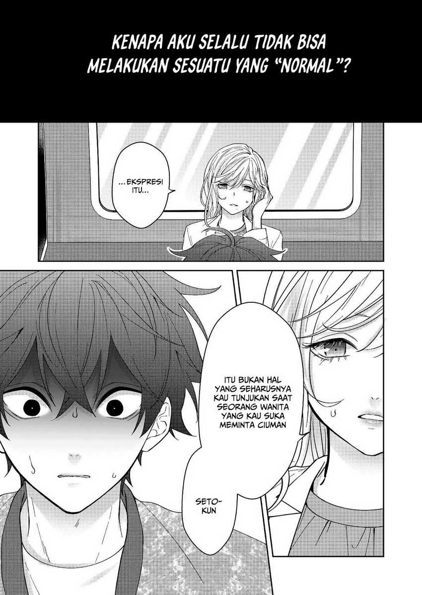 Sensitive Boy Chapter 31 - halaman 9