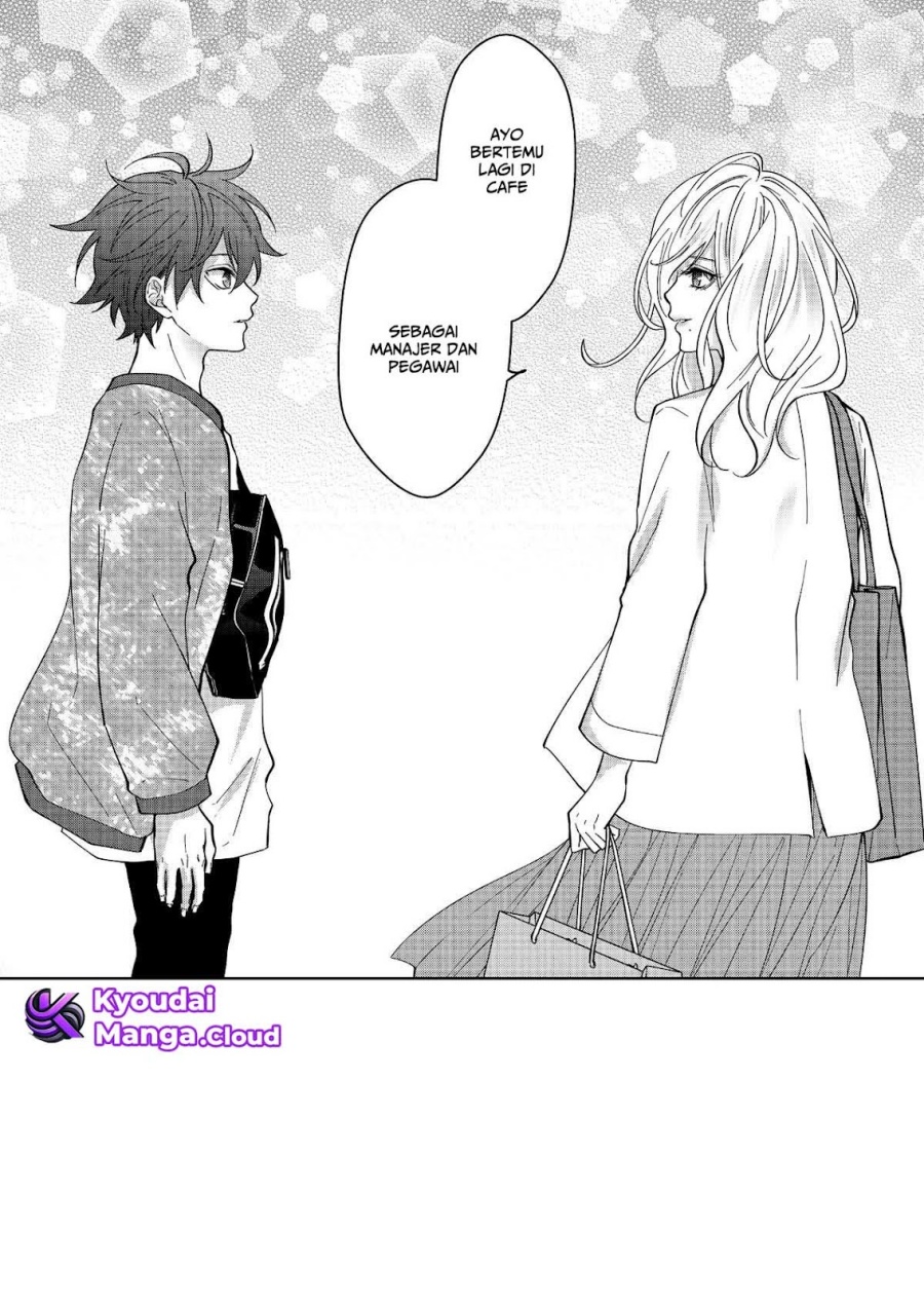Sensitive Boy Chapter 32 - halaman 12