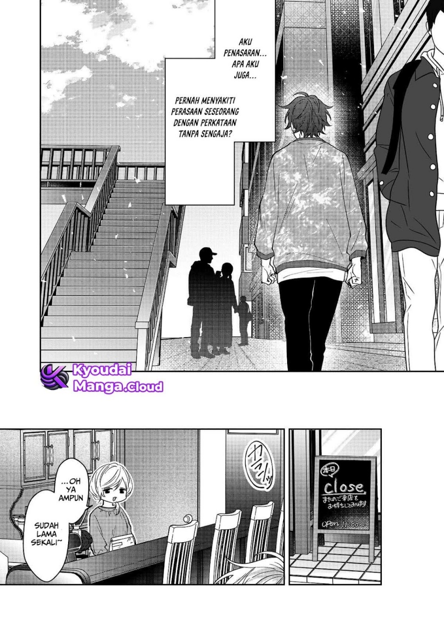 Sensitive Boy Chapter 32 - halaman 16