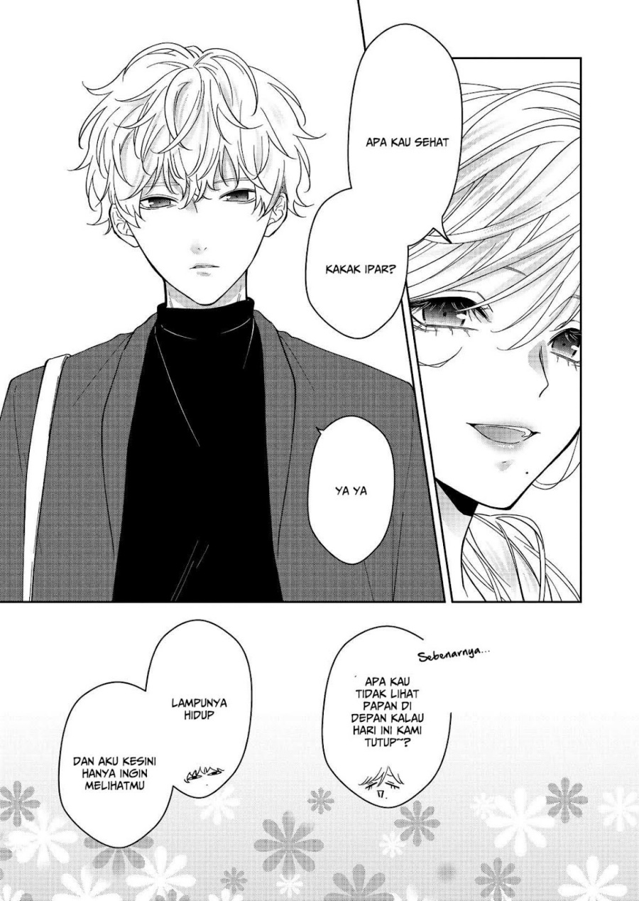 Sensitive Boy Chapter 32 - halaman 17