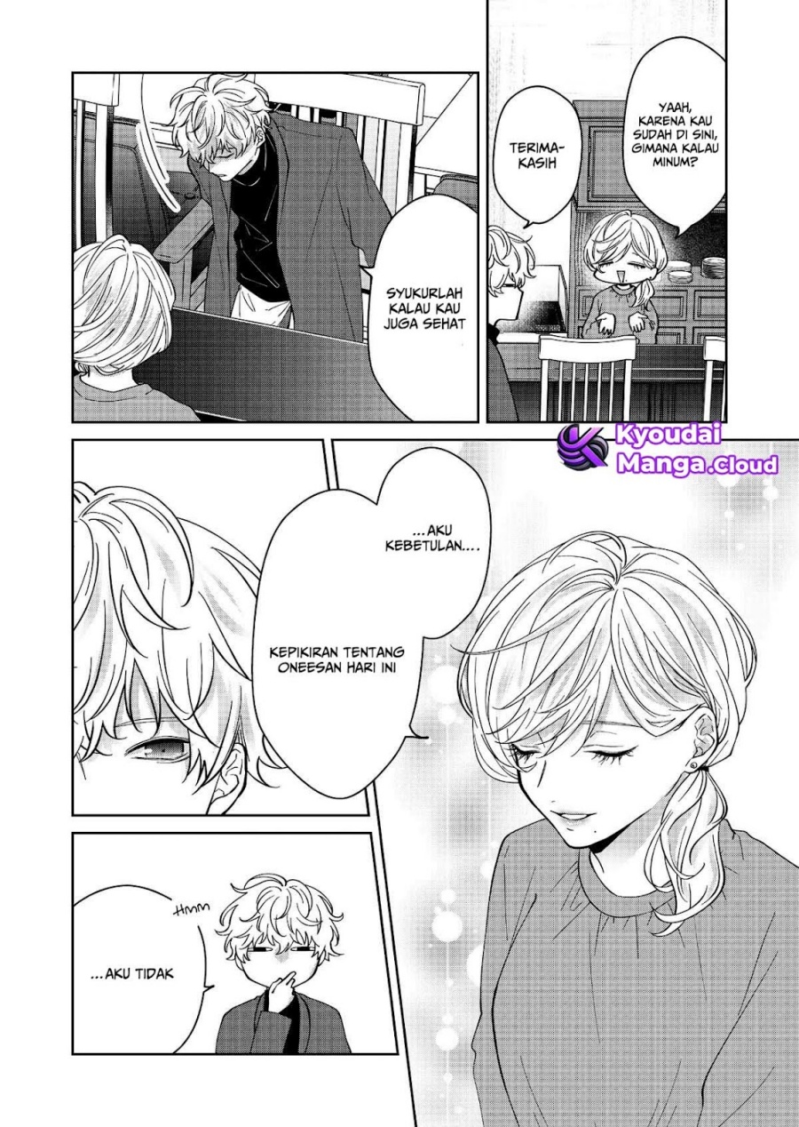 Sensitive Boy Chapter 32 - halaman 18
