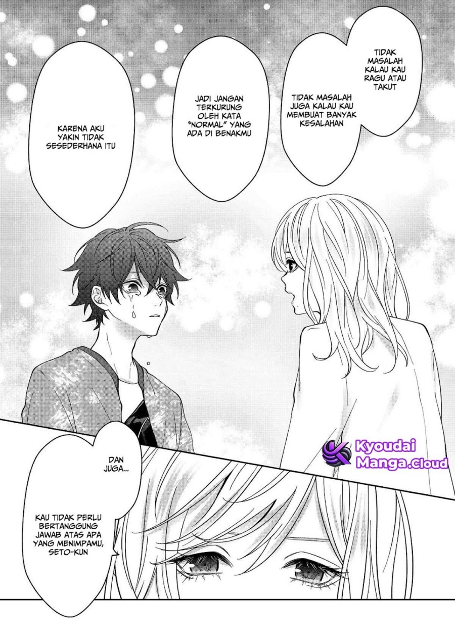 Sensitive Boy Chapter 32 - halaman 6