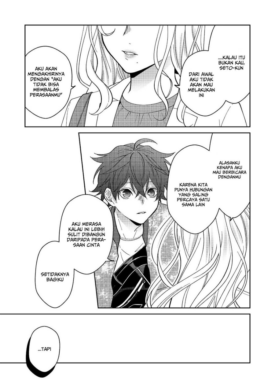 Sensitive Boy Chapter 32 - halaman 9
