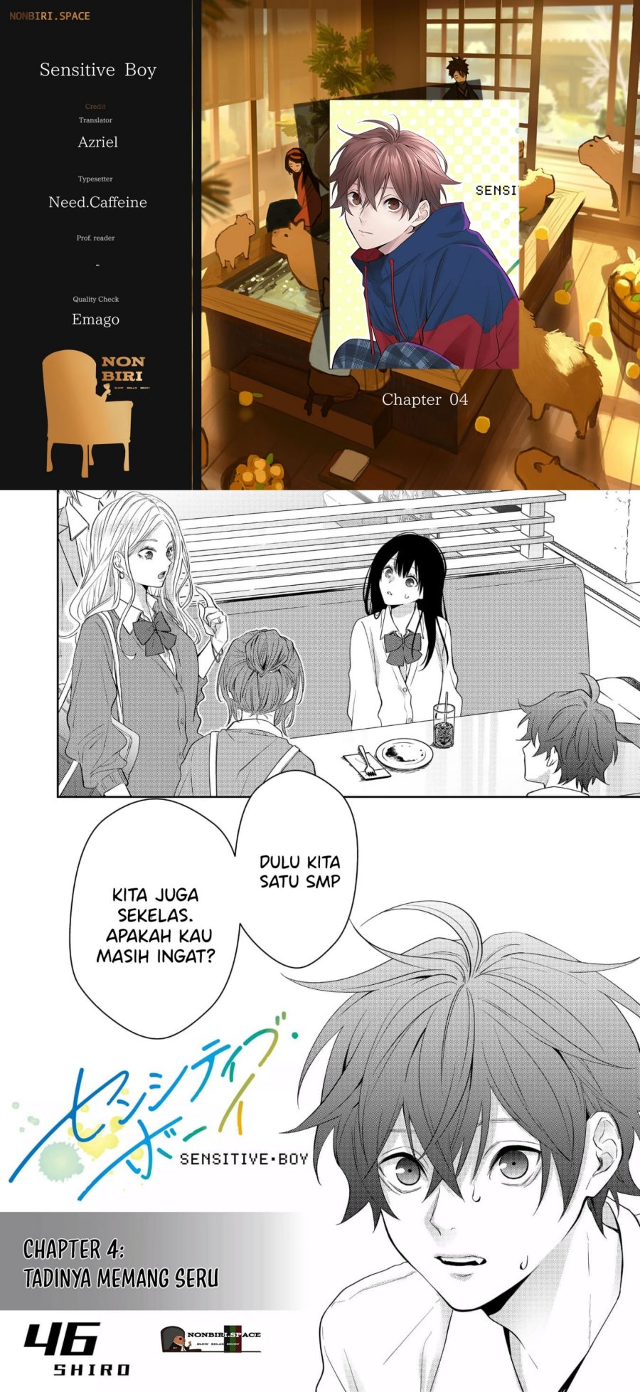 Sensitive Boy Chapter 4 - halaman 1