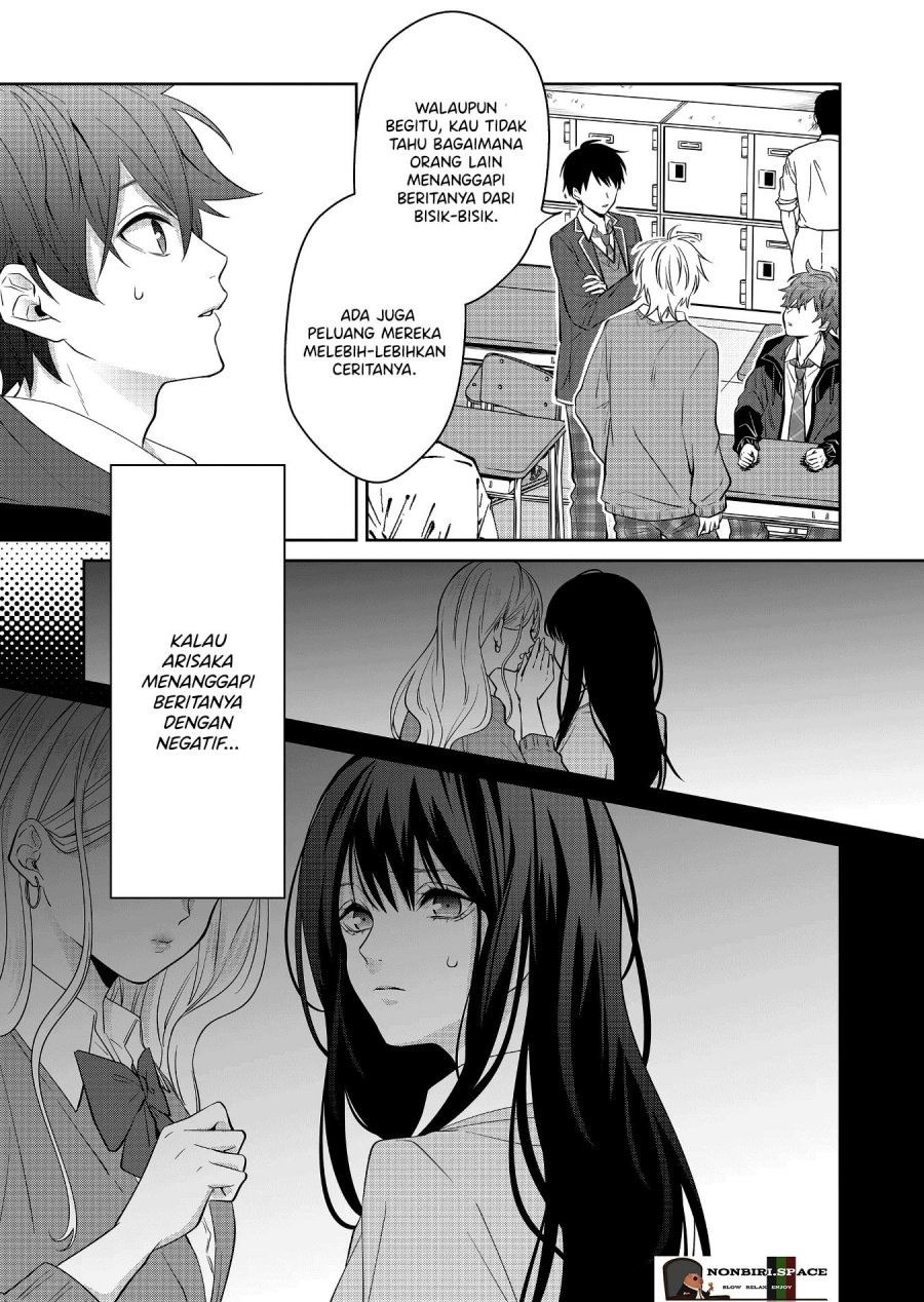 Sensitive Boy Chapter 4 - halaman 10