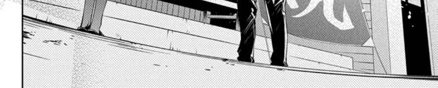 Sensitive Boy Chapter 4 - halaman 20