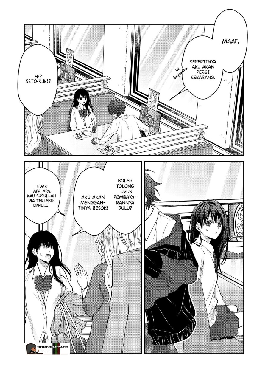 Sensitive Boy Chapter 4 - halaman 3