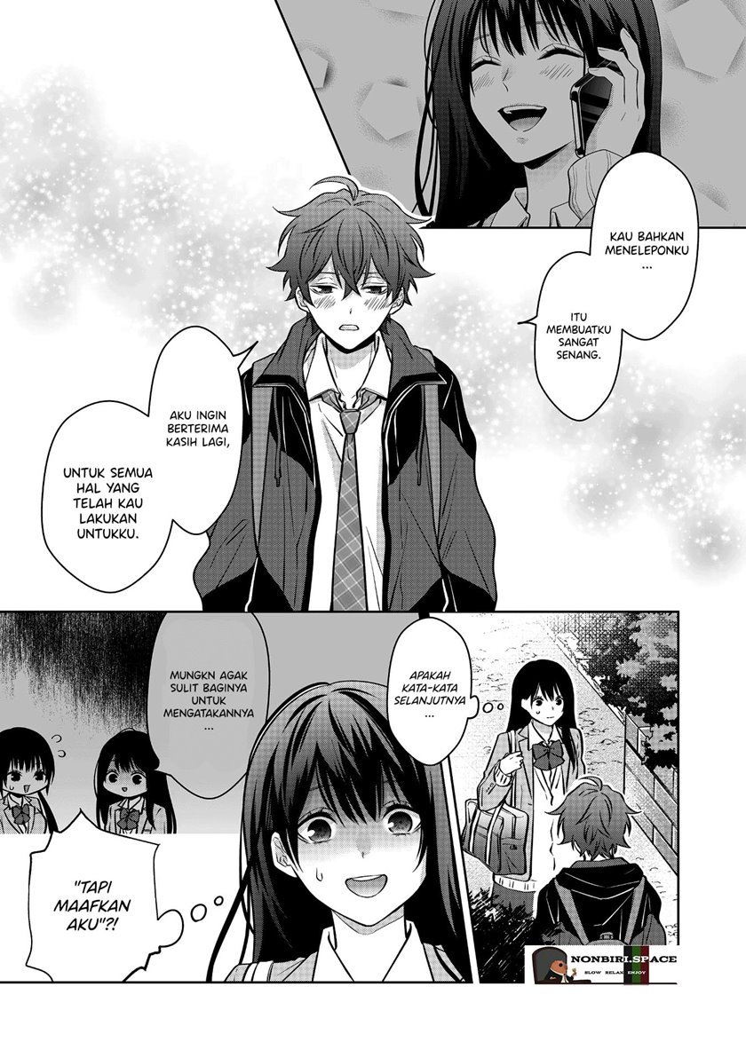 Sensitive Boy Chapter 5 - halaman 13