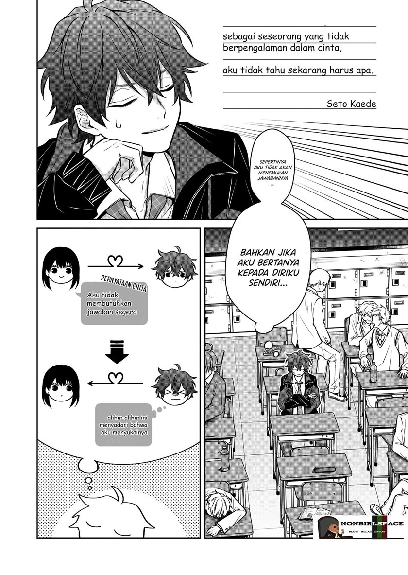 Sensitive Boy Chapter 5 - halaman 2