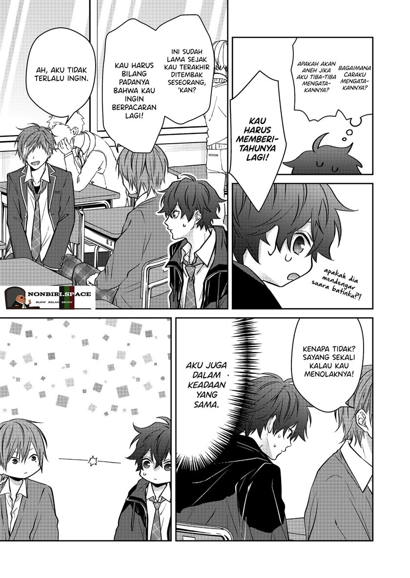 Sensitive Boy Chapter 5 - halaman 3