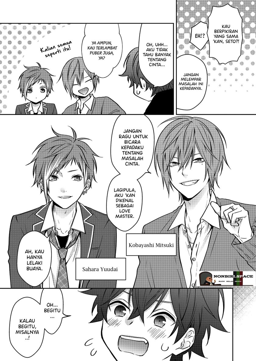 Sensitive Boy Chapter 5 - halaman 4