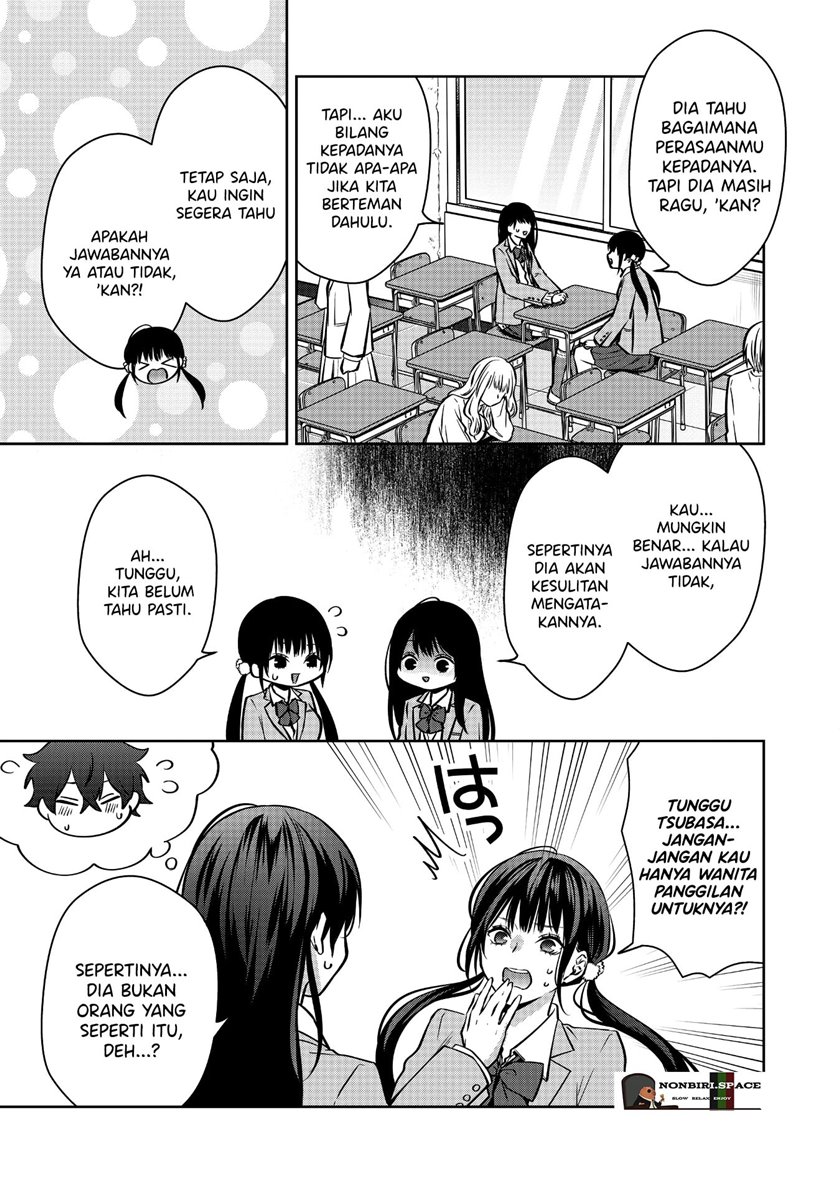 Sensitive Boy Chapter 5 - halaman 7