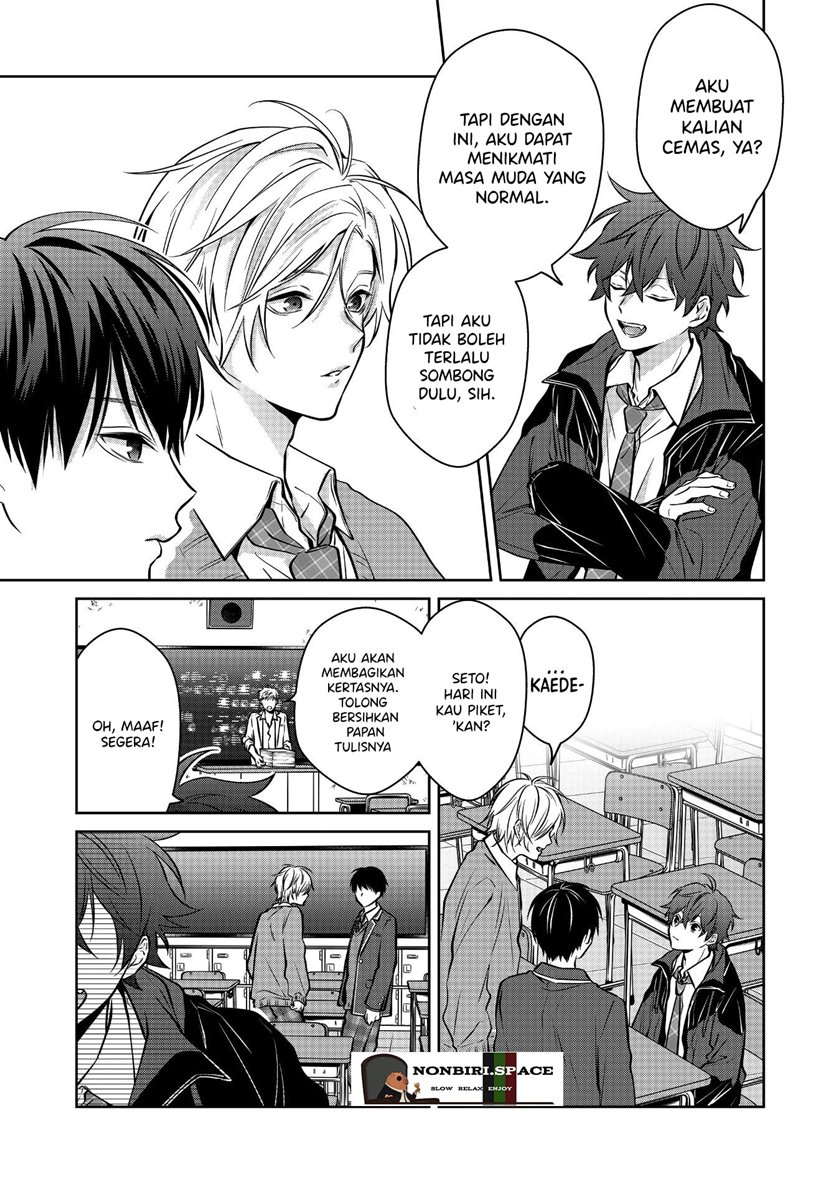 Sensitive Boy Chapter 6 - halaman 11