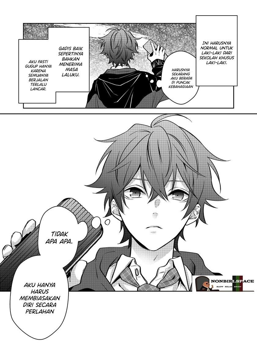Sensitive Boy Chapter 6 - halaman 13