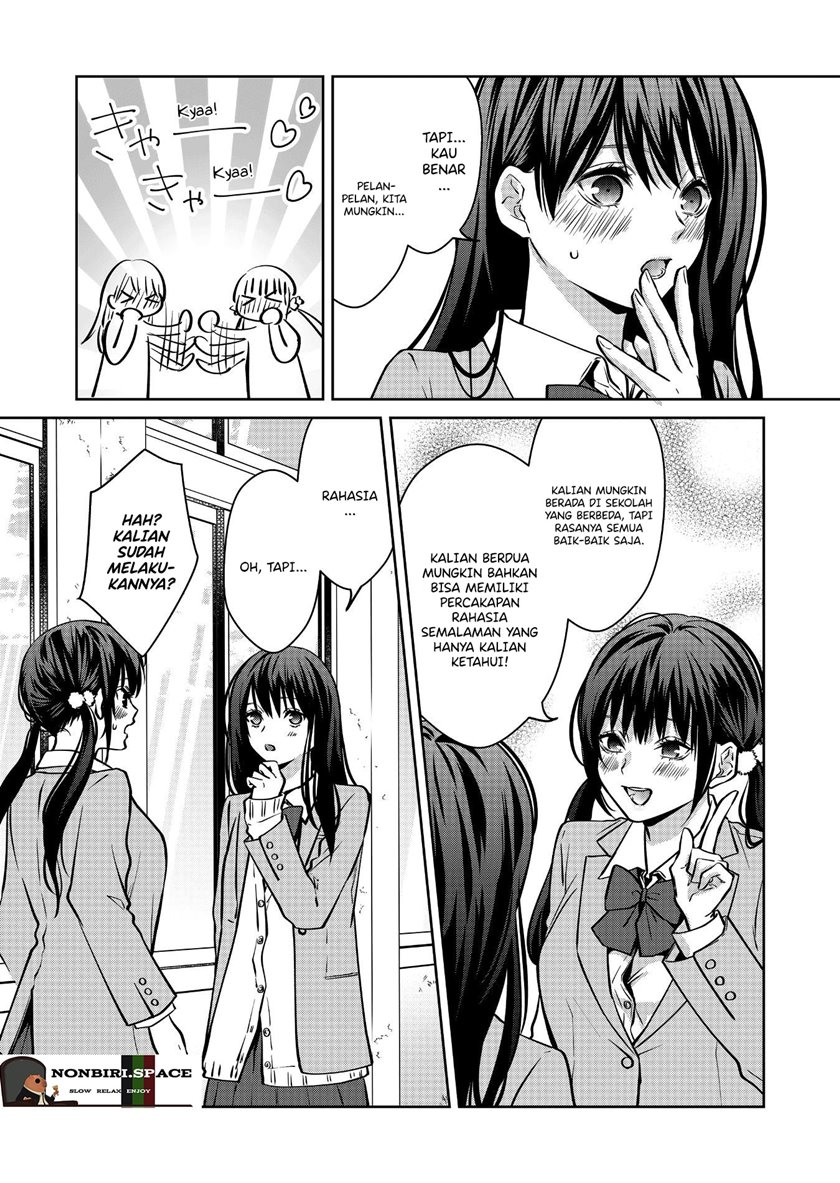 Sensitive Boy Chapter 6 - halaman 15