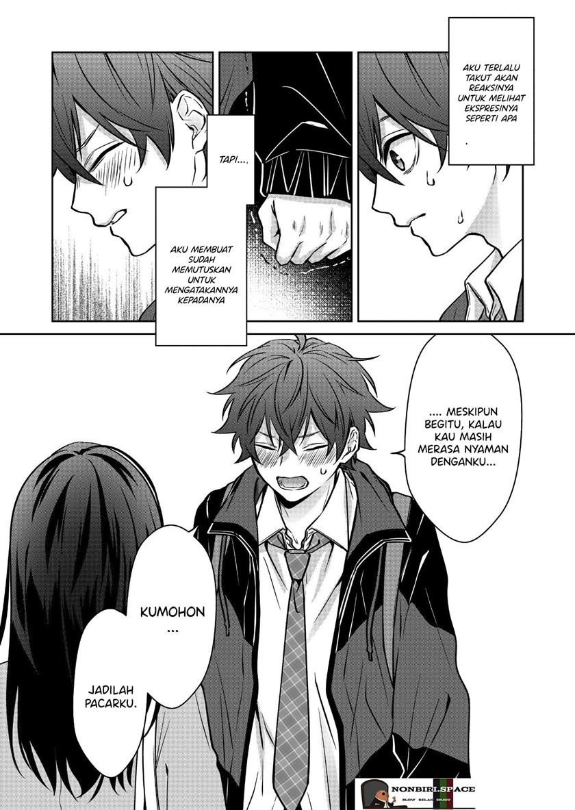 Sensitive Boy Chapter 6 - halaman 3
